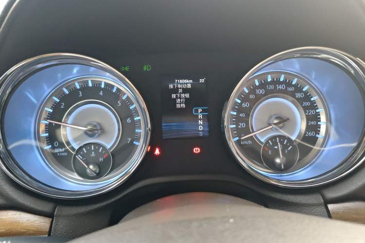 Used Chrysler 300C 2012 3.6L Luxury Edition Instrument Cluster