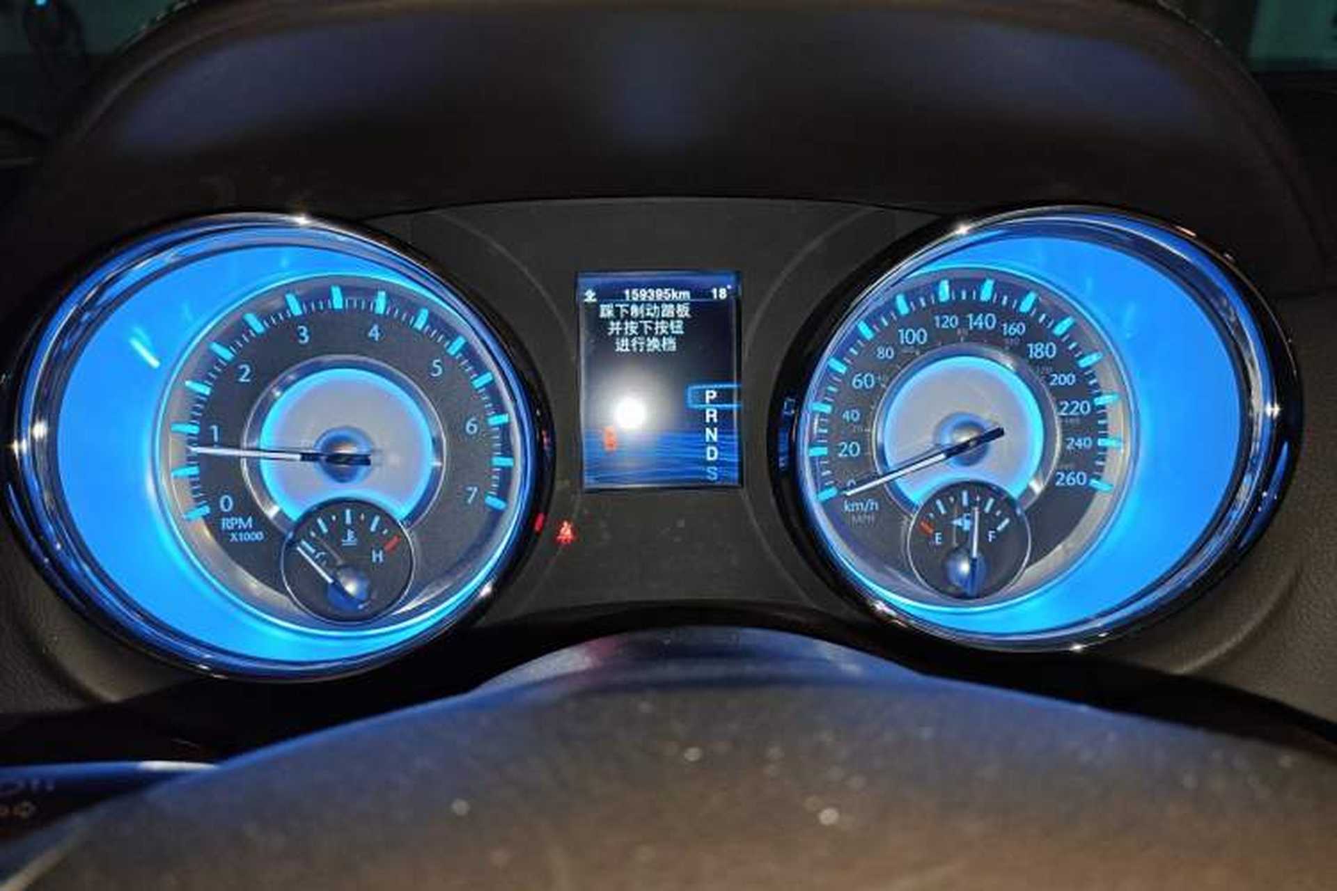 Used Chrysler 300C 2012 3.6L Luxury Edition Instrument Cluster
