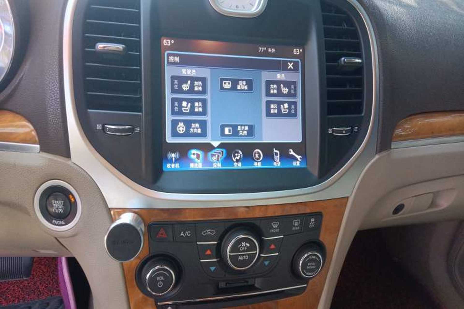 Used Chrysler 300C 2013 3.6L Luxury Edition Audio And AC Panel