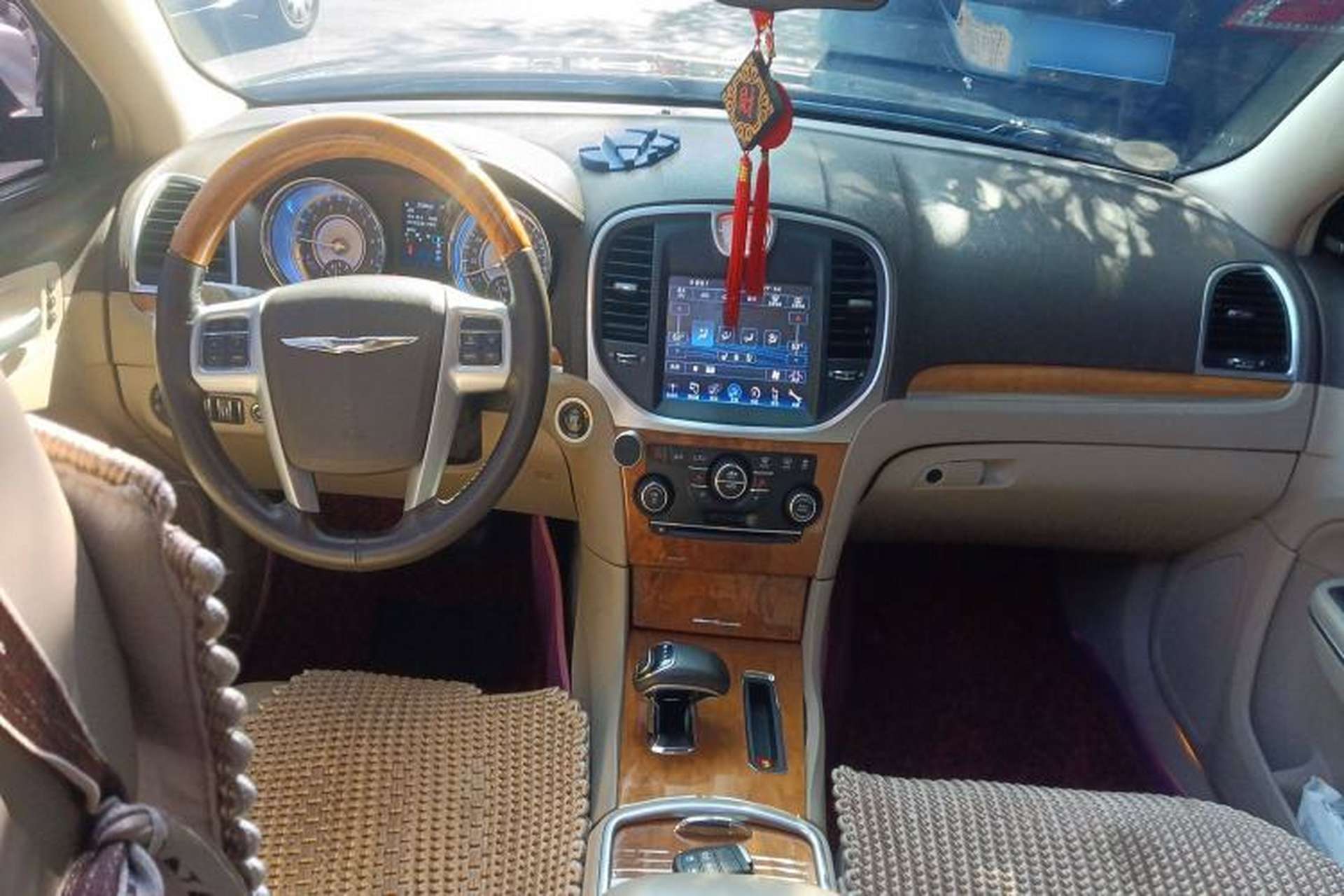 Used Chrysler 300C 2013 3.6L Luxury Edition Center Console