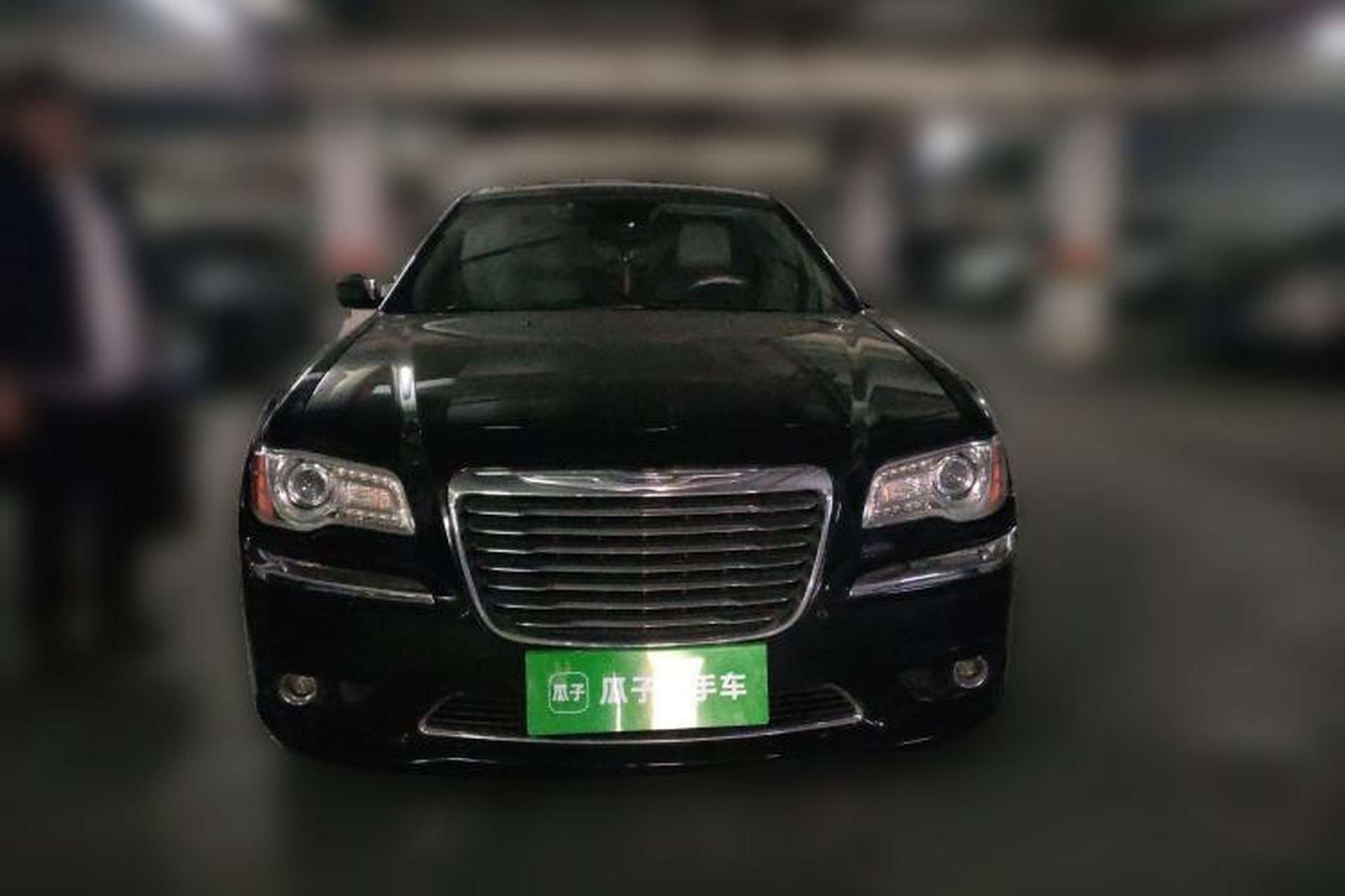 Used Chrysler 300C 2013 3.6L Luxury Edition Front