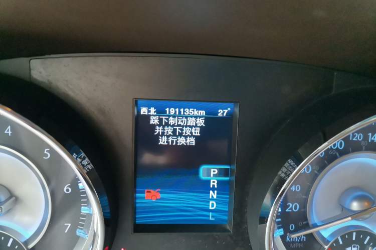Used Chrysler 300C 2013 3.6L Luxury Edition Odometer Close Up