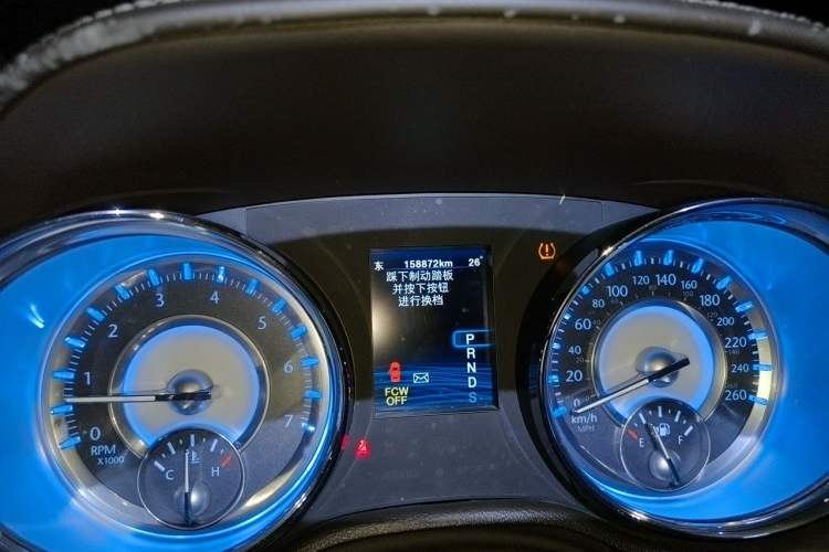 Used Chrysler 300C 2013 3.6L Prestige Edition Odometer Close Up