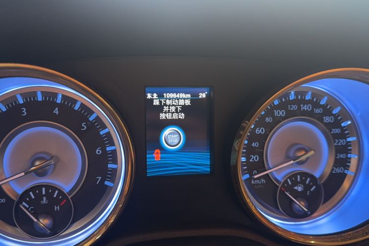 Used Chrysler 300C 2013 3.6L Luxury Edition Odometer Close Up