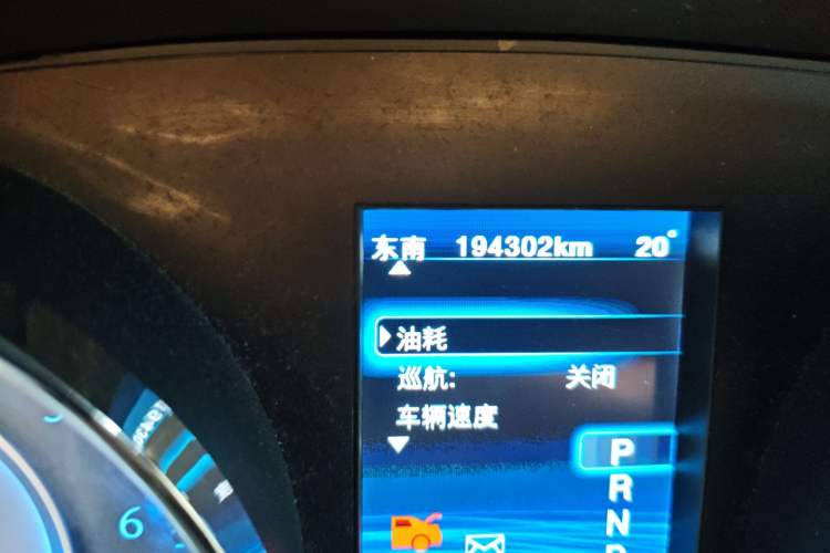 Used Chrysler 300C 2013 3.6L Luxury Edition Odometer Close Up