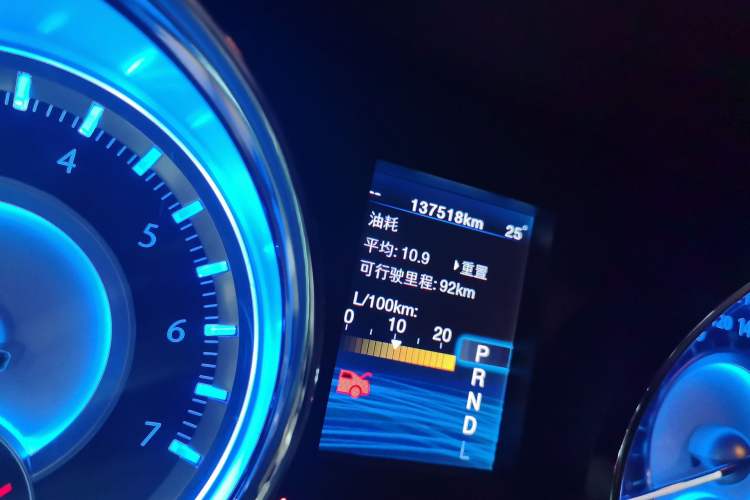 Used Chrysler 300C 2013 3.6L Luxury Edition Odometer Close Up