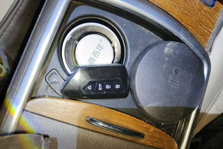 Used Chrysler 300C 2013 3.6L Prestige Edition Vehicle Key