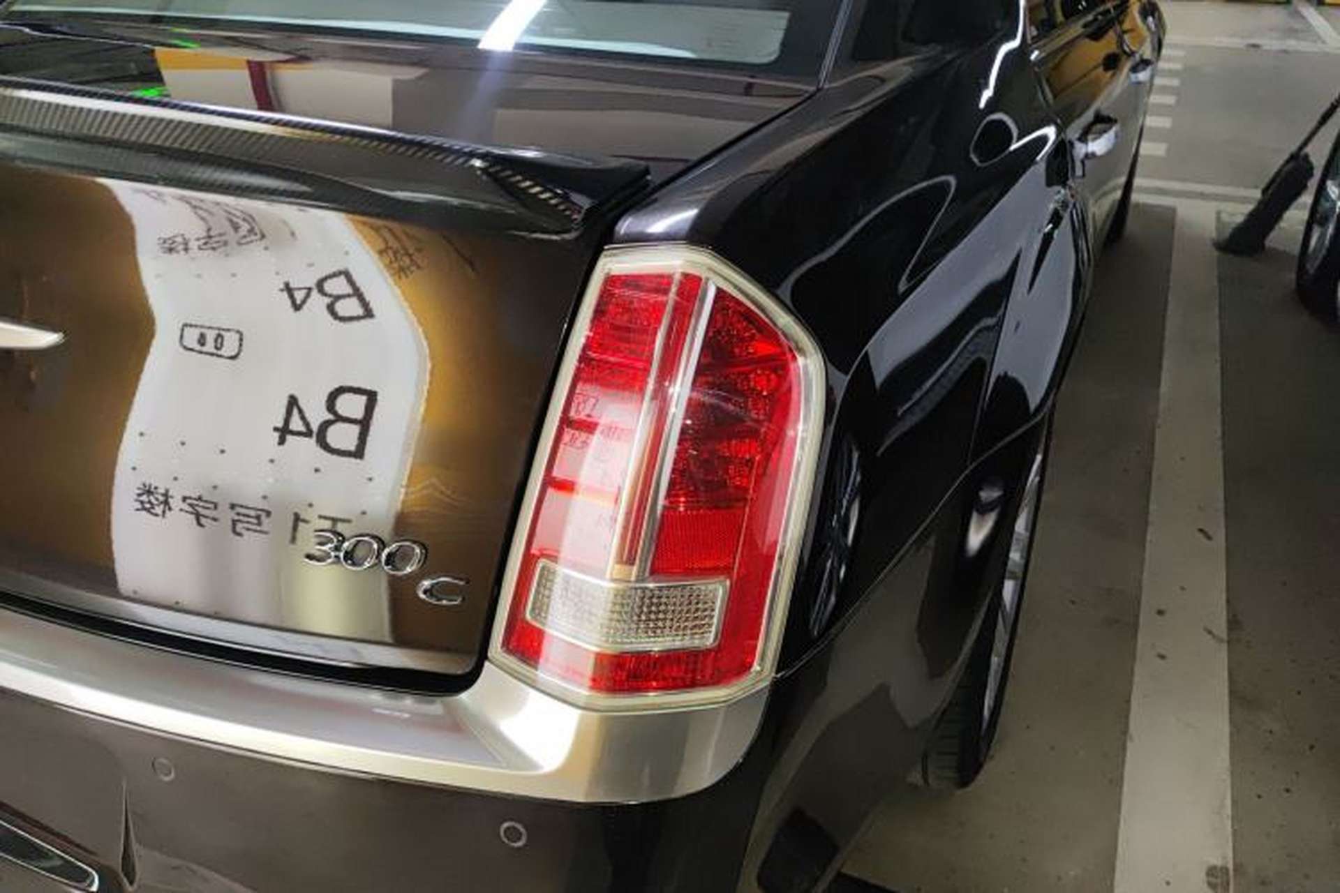 Used Chrysler 300C 2013 3.6L Prestige Edition Exterior 6