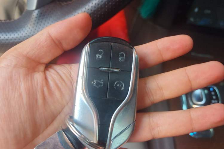 Used Chrysler 300C 2013 3.6L Prestige Edition Vehicle Key