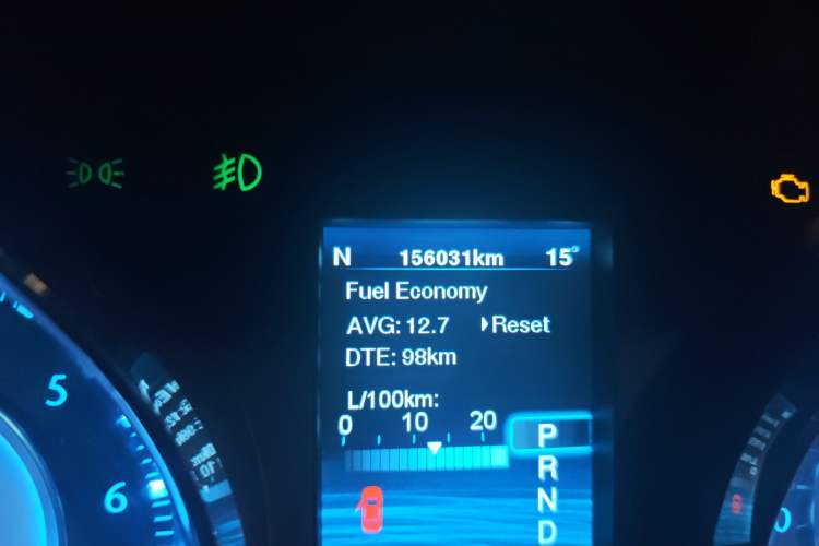 Used Chrysler 300C 2013 3.6L Premium Edition Odometer Close Up