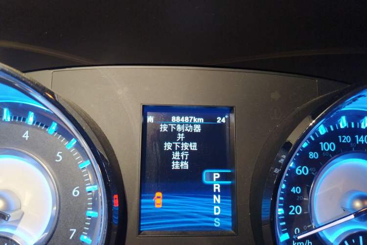 Used Chrysler 300C 2013 3.6L Prestige Edition Odometer Close Up