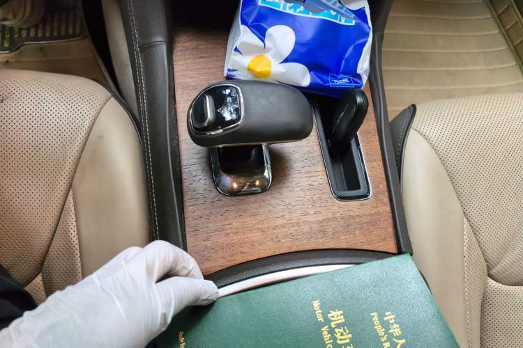 Used Chrysler 300C 2014 3.0L Excellence Edition Gear Lever