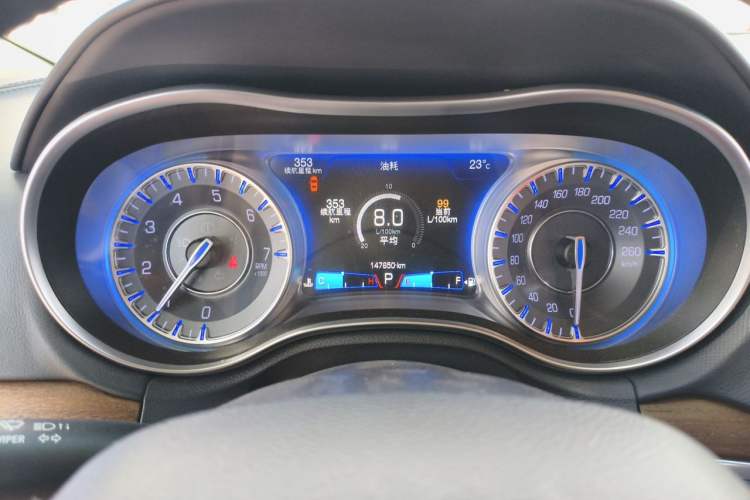 Used Chrysler 300C 2014 3.0L Excellence Edition Instrument Cluster