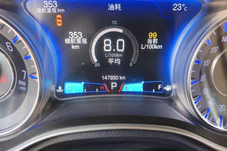 Used Chrysler 300C 2014 3.0L Excellence Edition Odometer Close Up