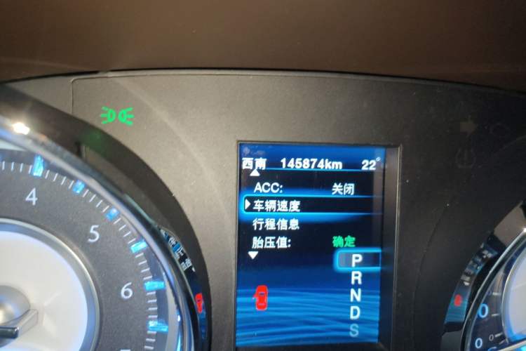 Used Chrysler 300C 2014 3.0L Excellence Edition Odometer Close Up