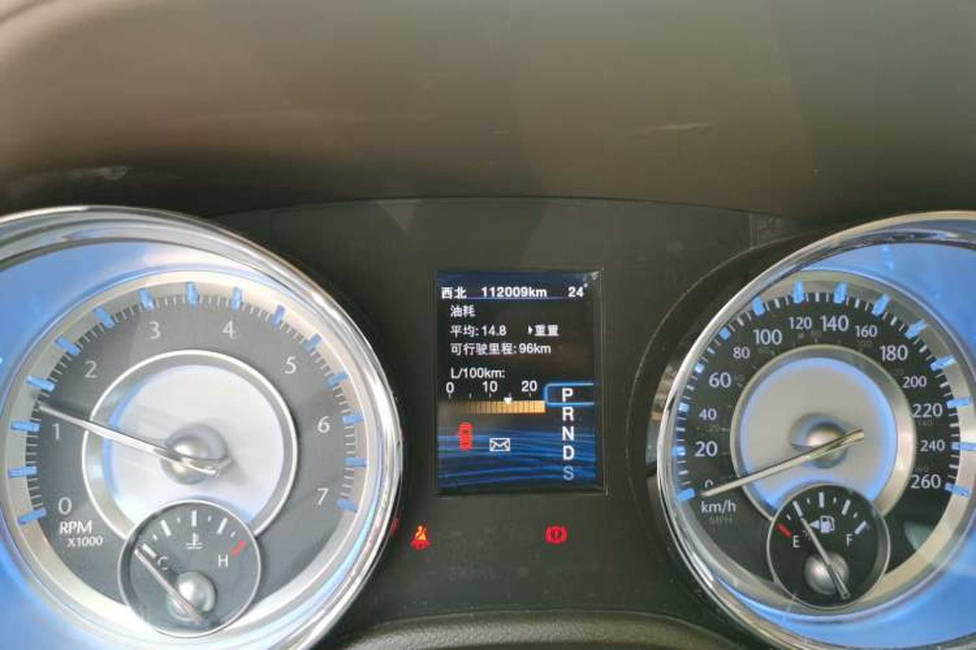 Used Chrysler 300C 2014 3.0L Excellence Edition Odometer Close Up