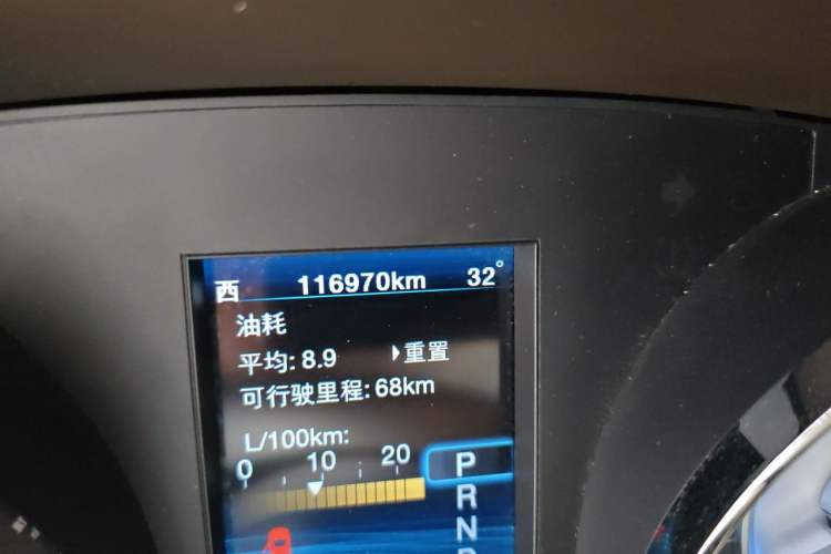 Used Chrysler 300C 2014 3.0L Excellence Edition Odometer Close Up