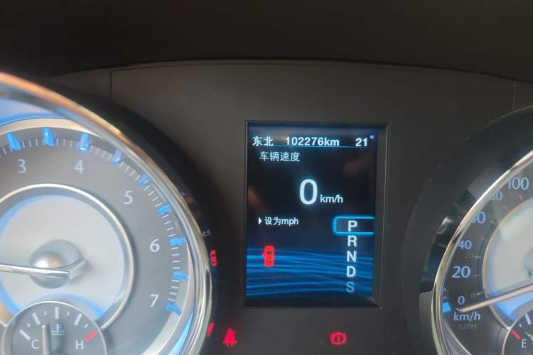 Used Chrysler 300C 2014 3.0L Excellence Edition Odometer Close Up