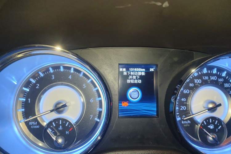 Used Chrysler 300C 2014 3.0L Excellence Edition Odometer Close Up