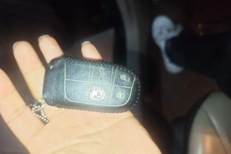 Used Chrysler 300C 2014 3.0L Excellence Edition Vehicle Key