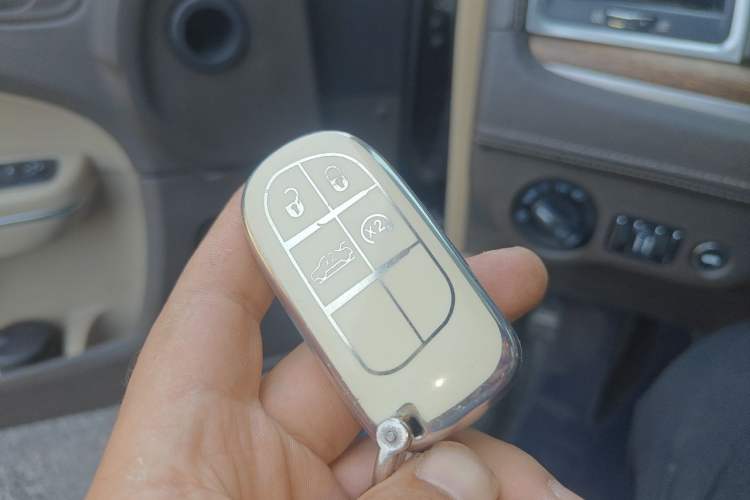Used Chrysler 300C 2014 3.0L Excellence Edition Vehicle Key
