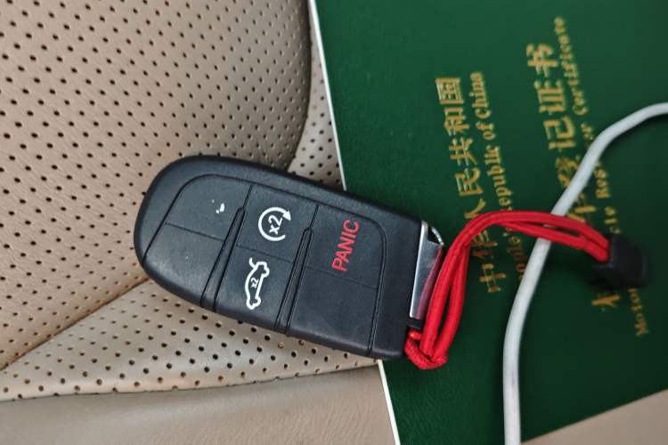 Used Chrysler 300C 2014 3.0L Excellence Edition Vehicle Key