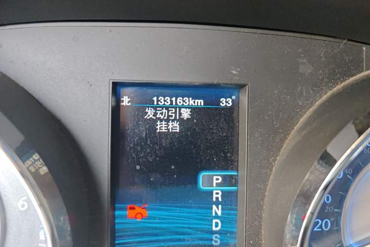 Used Chrysler 300C 2014 3.0L Excellence Edition Odometer Close Up