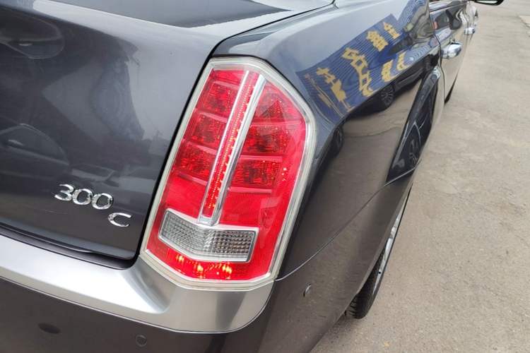Used Chrysler 300C 2014 3.0L Excellence Edition Right Rear Taillight