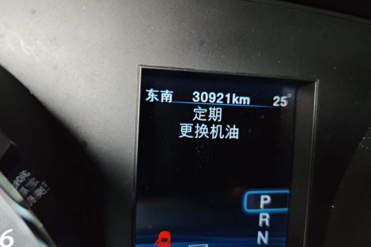Used Chrysler 300C 2014 3.0L Excellence Edition Odometer Close Up