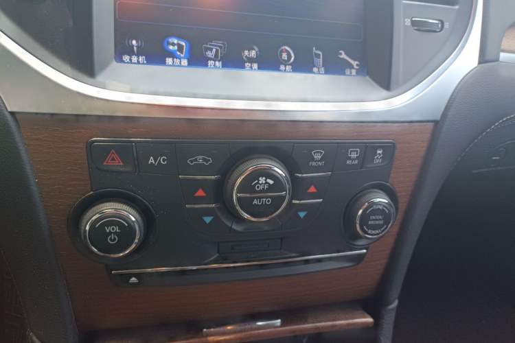 Used Chrysler 300C 2014 3.0L Excellence Edition Audio And AC Panel