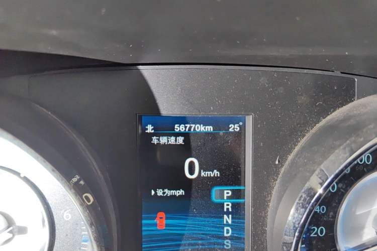 Used Chrysler 300C 2014 3.0L Excellence Edition Odometer Close Up