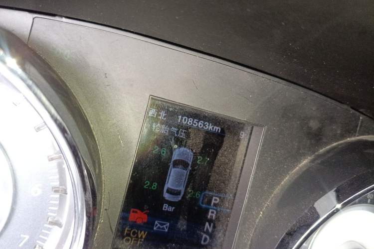 Used Chrysler 300C 2014 3.0L Excellence Edition Odometer Close Up