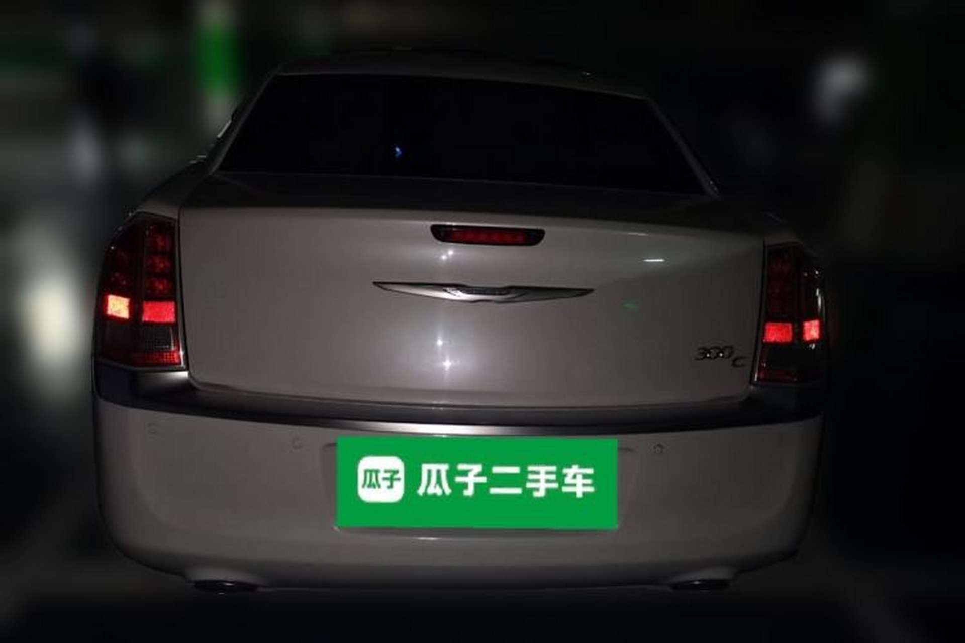 Used Chrysler 300C 2014 3.0L Excellence Edition Rear