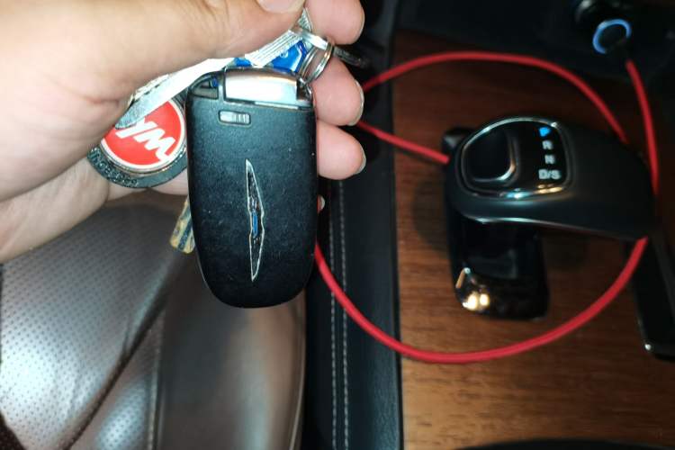 Used Chrysler 300C 2014 3.0L Excellence Edition Vehicle Key