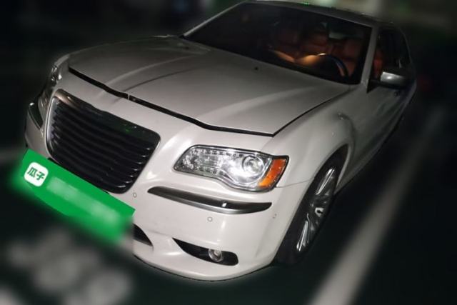 Used Chrysler 300C 2014 3.0L Excellence Edition