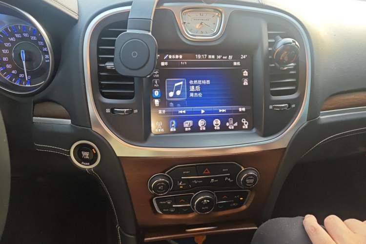 Used Chrysler 300C 2016 3.0L Supreme Edition Audio And AC Panel