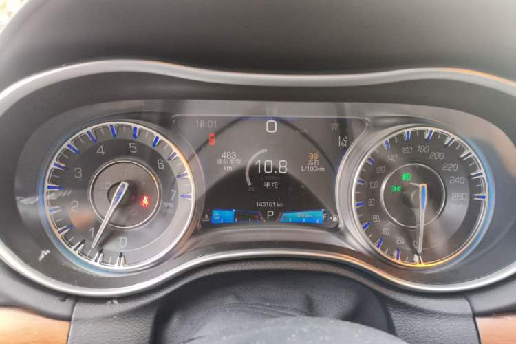 Used Chrysler 300C 2016 3.0L Supreme Edition Instrument Cluster
