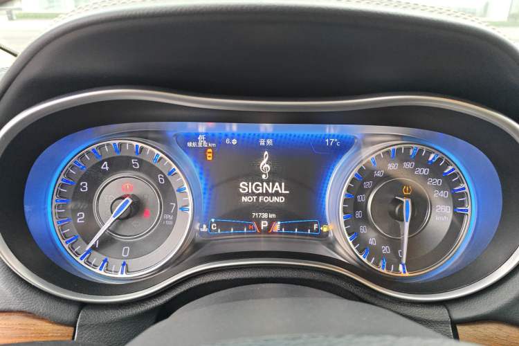 Used Chrysler 300C 2016 3.0L Supreme Edition Instrument Cluster