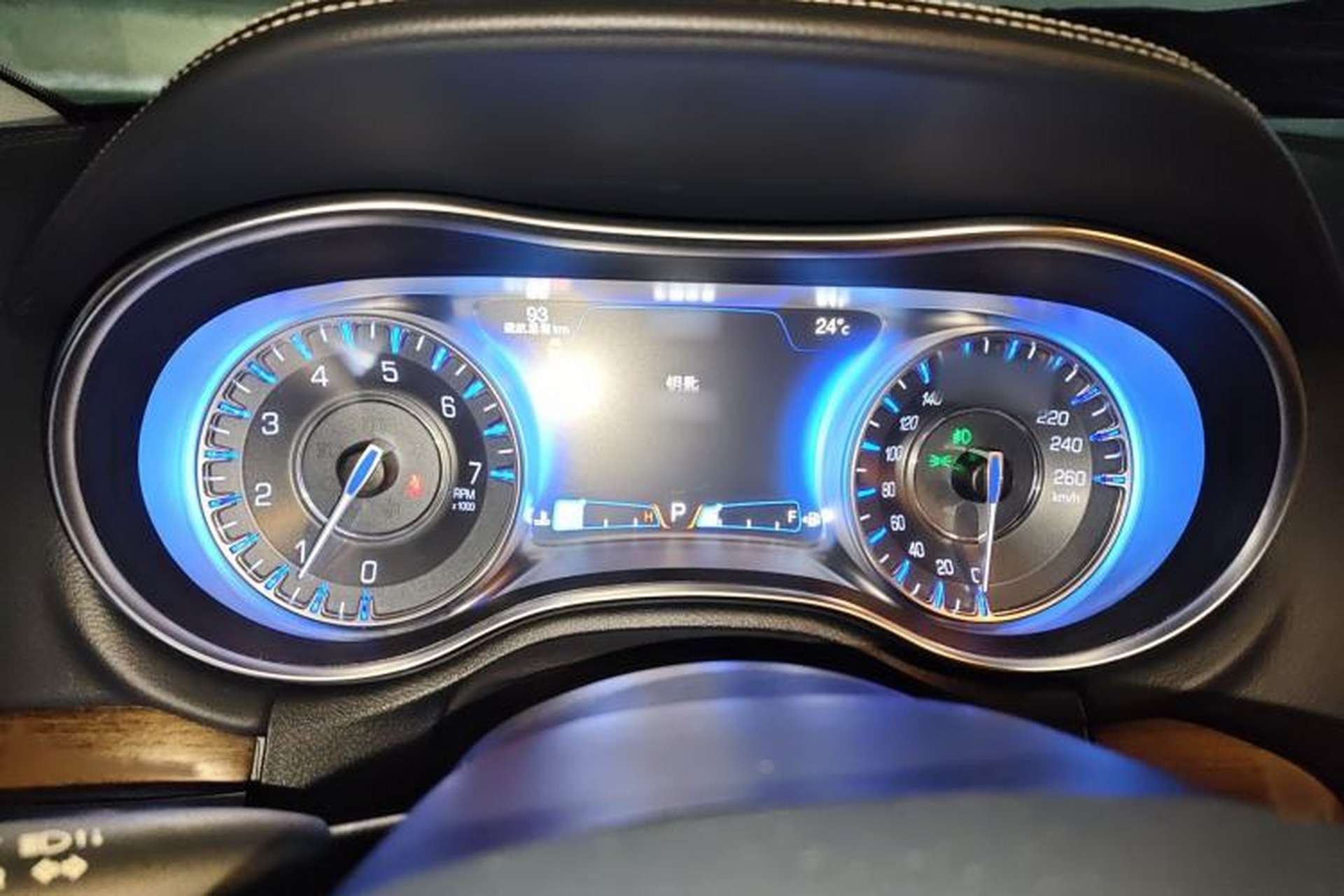 Used Chrysler 300C 2016 3.0L Supreme Edition Instrument Cluster
