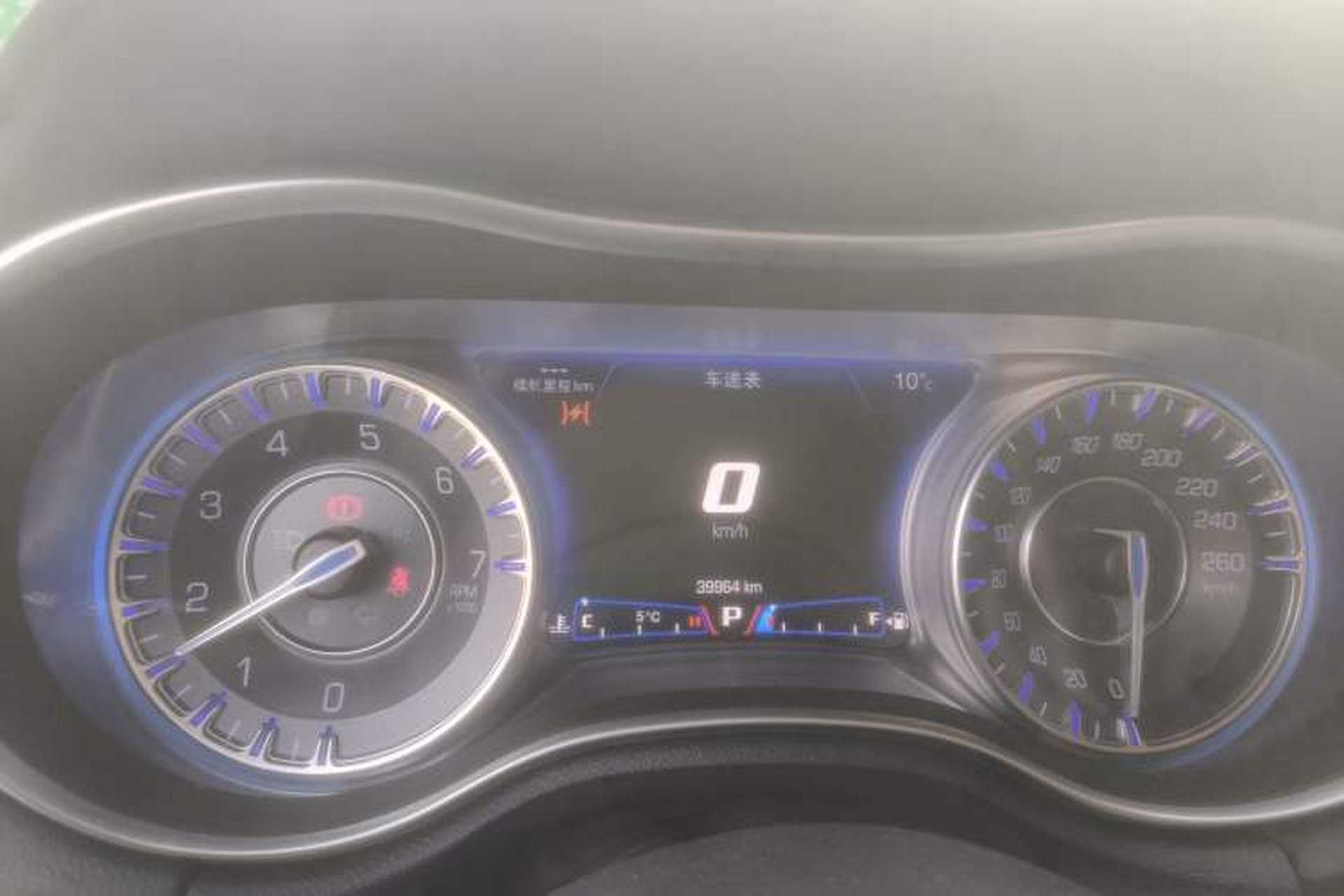 Used Chrysler 300C 2016 3.0L Supreme Edition Instrument Cluster