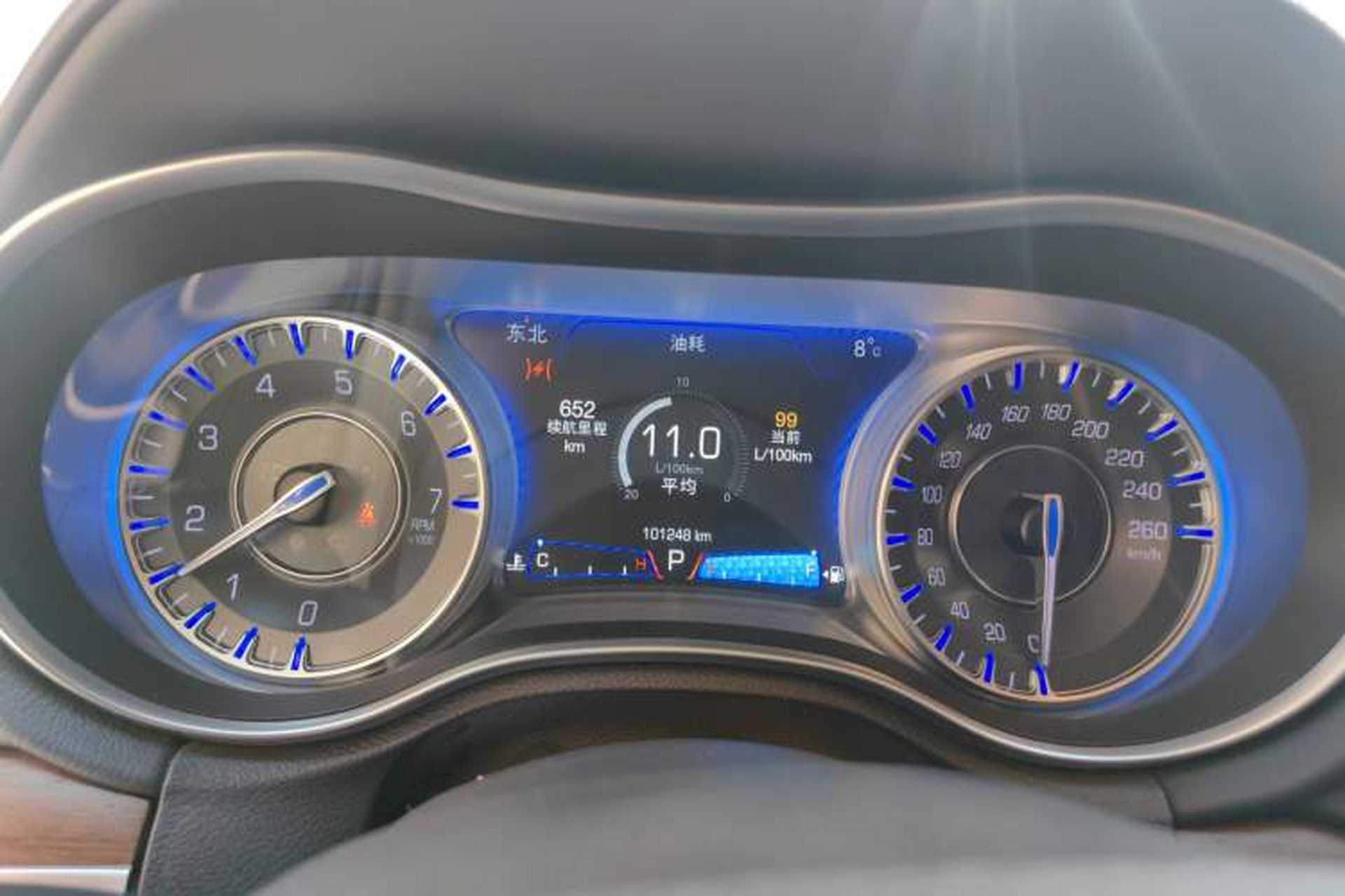 Used Chrysler 300C 2016 3.0L Supreme Edition Instrument Cluster