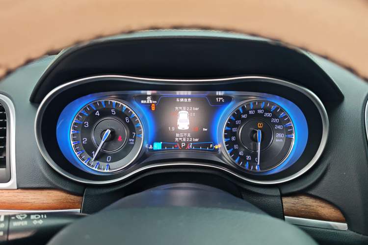 Used Chrysler 300C 2016 3.0L Supreme Edition Instrument Cluster