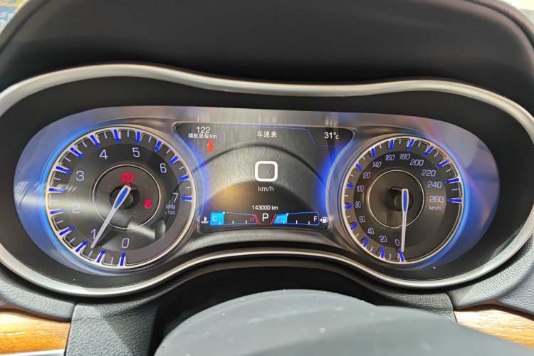 Used Chrysler 300C 2016 3.0L Supreme Edition Instrument Cluster