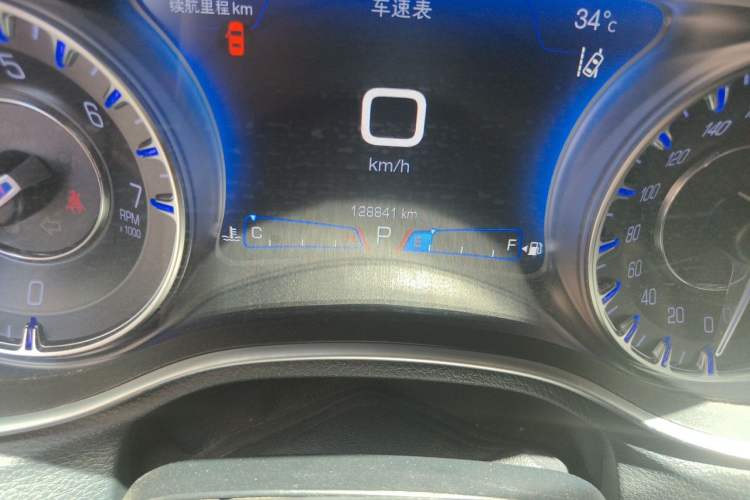 Used Chrysler 300C 2016 3.0L Supreme Edition Odometer Close Up