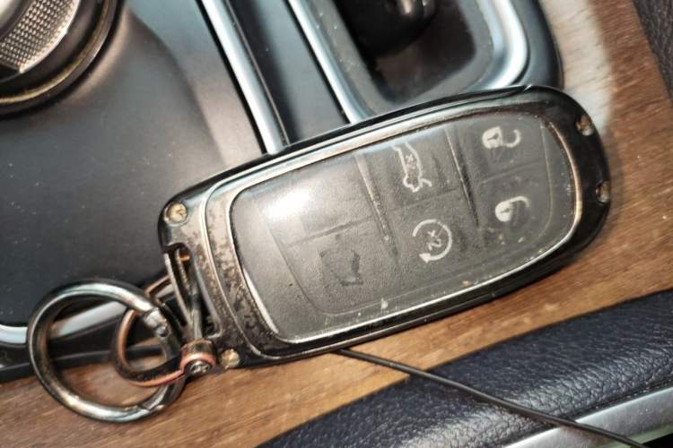Used Chrysler 300C 2016 3.0L Supreme Edition Vehicle Key