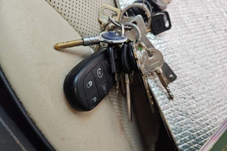 Used Chrysler 300C 2016 3.0L Supreme Edition Vehicle Key