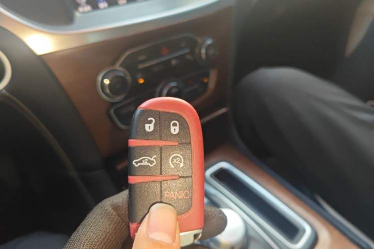 Used Chrysler 300C 2016 3.0L Supreme Edition Vehicle Key