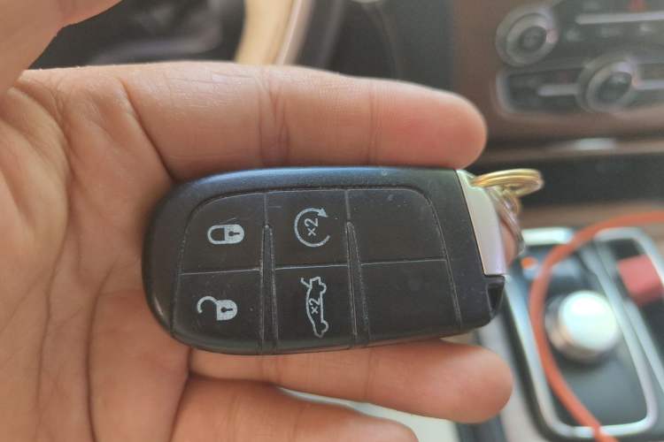 Used Chrysler 300C 2016 3.0L Supreme Edition Vehicle Key