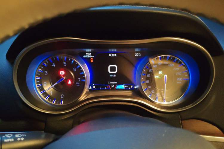 Used Chrysler 300C 2016 3.0L Supreme Edition Instrument Cluster