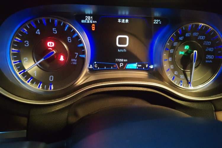 Used Chrysler 300C 2016 3.0L Supreme Edition Odometer Close Up